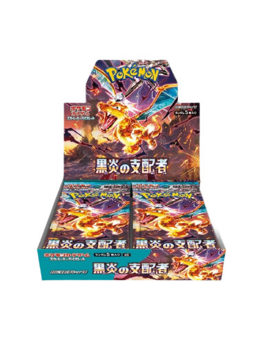 DISPLAY POKÉMON RULER OF THE BLACK FLAME (sv3) du meilleur 