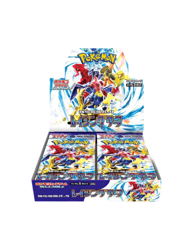 DISPLAY POKÉMON RAGING SURF (sv3a) Découvrez la collection