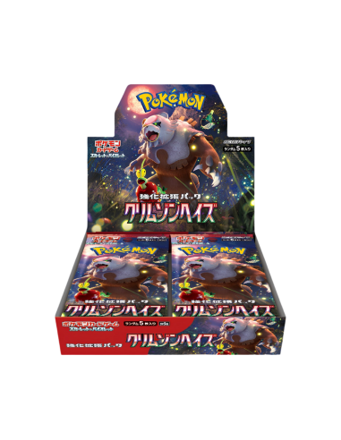 DISPLAY POKÉMON CRIMSON HAZE (sv5a) plus qu'un jeu 