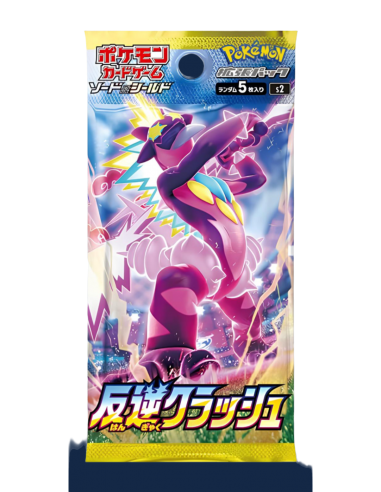 DISPLAY POKÉMON REBELLION CLASH (s2) store