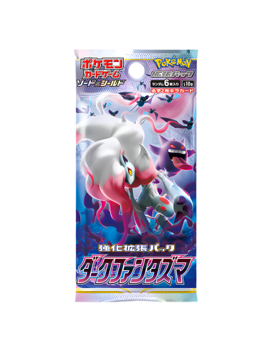 DISPLAY POKÉMON DARK FANTASMA (s10a) est présent 