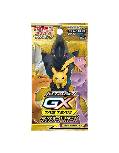 BOOSTER POKÉMON TAG TEAM GX ALL STAR (sm12a) est présent 