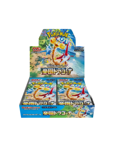 DISPLAY POKÉMON PARADISE DRAGONA (sv7a) acheter