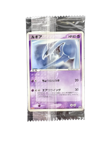 CARTE POKÉMON PROMO LUGIA MEIJI CHOCOLATE 141/PCG-P meilleur choix