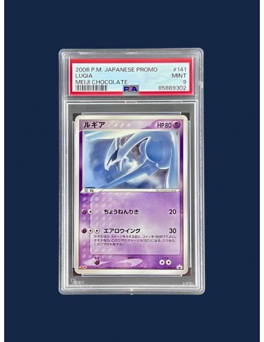 LUGIA MEIJI CHOCOLATE PSA 9 en ligne des produits 