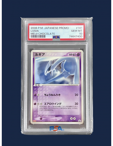 LUGIA MEIJI CHOCOLATE PSA 10 du meilleur 