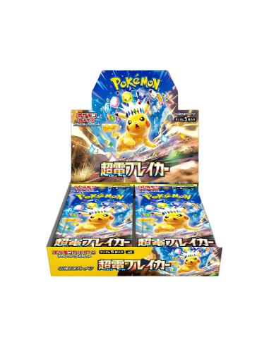 DISPLAY POKÉMON SUPER ELECTRIC BREAKER (sv8) Fin de série