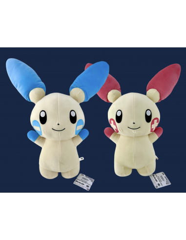 PELUCHE POKÉMON LOT NEGAPI + POSIPI livraison et retour toujours gratuits