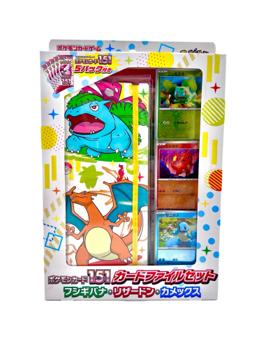 COFFRET CLASSEUR POKEMON 151 SV2A la chaussure