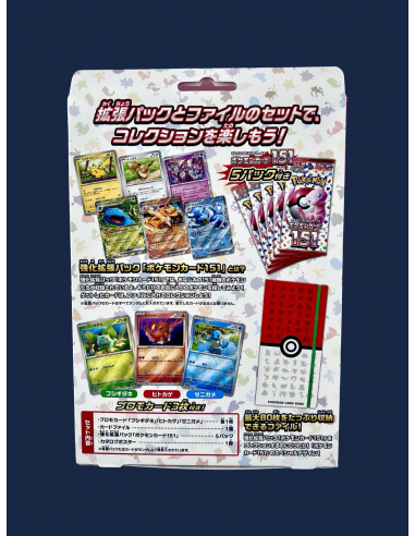 COFFRET CLASSEUR POKEMON 151 SV2A Jusqu'à 80% De Réduction