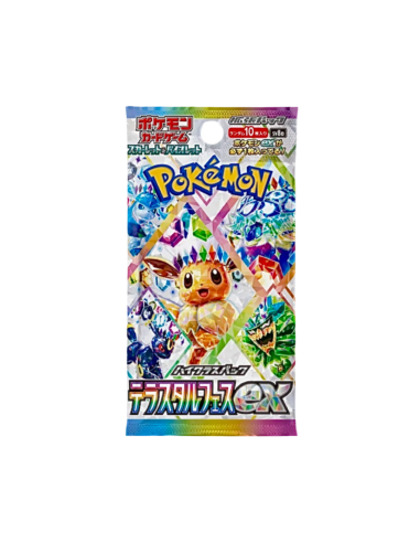 (PRÉCOMMANDE) DISPLAY POKÉMON TERASTAL FESTIVAL EX (SV8A) est présent 