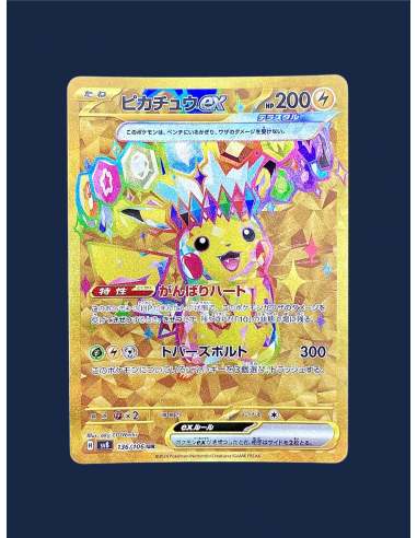 PIKACHU UR 136/106 SV8 acheter en ligne