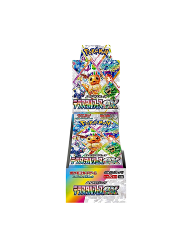 (PRÉCOMMANDE) CASE DE 20 DISPLAY POKÉMON TERASTAL FESTIVAL (sv8a) français