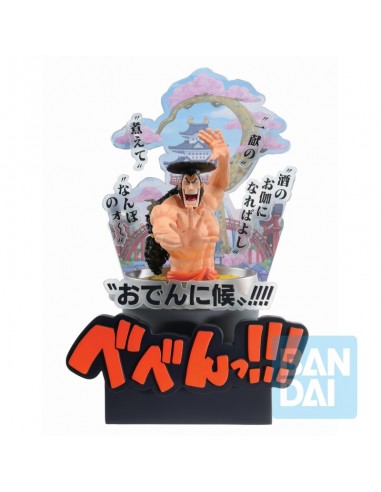 ONE PIECE - ICHIBANSHO FIGURE KOZUKI ODEN (WANO COUNTRY -THIRD ACT) votre restaurant rapide dans 