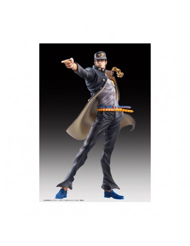 Jojo's Bizarre Adventure - Figurine Super Action Legend (JOTARO KUJO) Voir les baskets