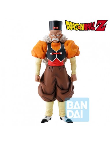 Dragon Ball Z - Ichibansho Figurine Anfroid 20 (Android Fear) Jusqu'à 80% De Réduction