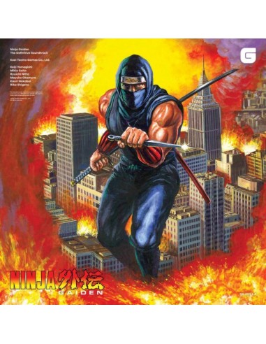 Ninja Gaiden The Definitive Soundtrack Vol. 1 ET 2 Vinyle - 4LP Comment ça marche