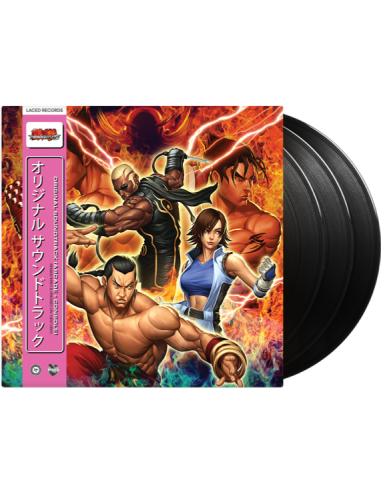 TEKKEN 5 (Original Soundtrack) Vinyle - 3LP Profitez des Offres !