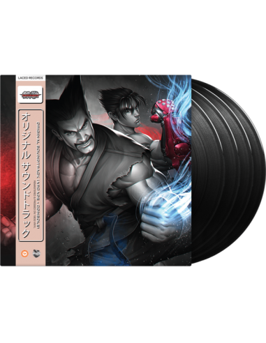 Tekken Tag Tournament 2 OST Vinyle - 4LP Amélioration de cerveau avec